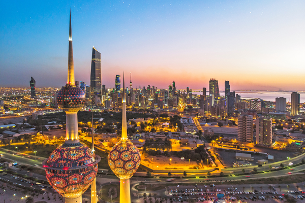 Kuwait Visit Visa