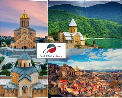 Georgia Tour Package